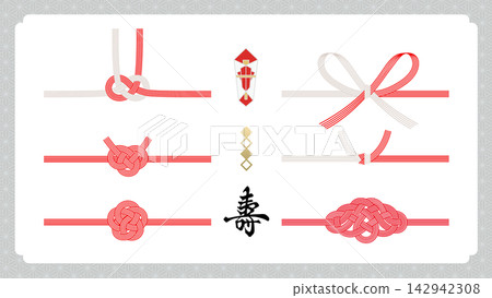 一套日式插畫，圖案包括水引（裝飾繩）、「壽」字（kotobuki，意為長壽/好運）和簫（裝飾紙）。包含蝴蝶結和鬆結的製作配件。 142942308
