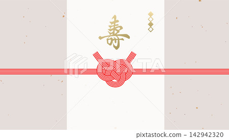 背景圖案為淡路結水引和“壽”（長壽）字樣，繪製在和紙上。畫框材質簡潔，飾以金箔，並帶有類似和紙的質感。 142942320
