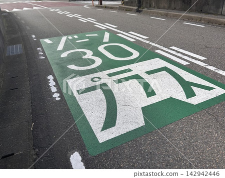 Roads in Zone 30 Plus Roads in Zone 30 Plus 142942446