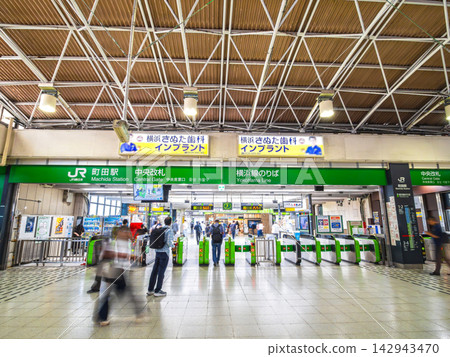 東京JR町田車站 東京JR町田車站 142943470