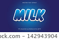 Editable text effect template, Milk 3D chrome 142943904