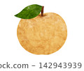 Watercolor illustration of a Japanese pear with leaves, on a white background with transparency. 142943939
