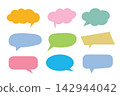 Speech bubble colorful icon set. 142944042