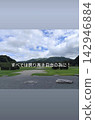 The Divine Revelation at the Site of the Dazaifu Government Office 142946884