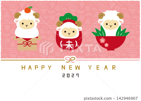 2027 Year of the Sheep New Year's Card: Japanese-style illustration of a sheep, pink, with three auspicious symbols. 2027 Year of the Sheep New Year's Card: Japanese-style illustration of a sheep, pink, with three auspicious symbols. 142946907