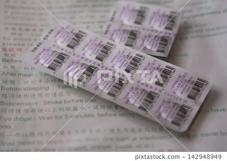Drugs Drugs 142948949