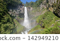 A tour of Nikko and Kegon Falls 142949210