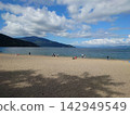 Tsuruga Kehi Pine Grove 142949549