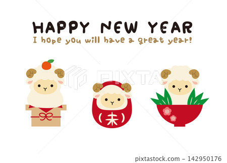 2027年羊年新年賀卡:白色背景上的手寫體“新年快樂”,配以三個吉祥符號。 2027年羊年新年賀卡:白色背景上的手寫體“新年快樂”,配以三個吉祥符號。 142950176