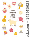 2027 Year of the Sheep New Year's card template (design featuring sheep and New Year's motifs on a white background) 142950628