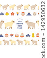 2027 Year of the Sheep New Year's card template (design featuring a procession of sheep and New Year's motifs arranged in a border pattern, white background) 142950632