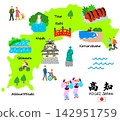 Kochi Prefecture, travel, hand-drawn, tourist spots, tourists, flat illustration 142951759