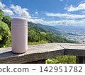 夏日觀景台上的片刻：健行瓶系列 142951782