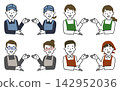 Introducing men and women in aprons 142952036