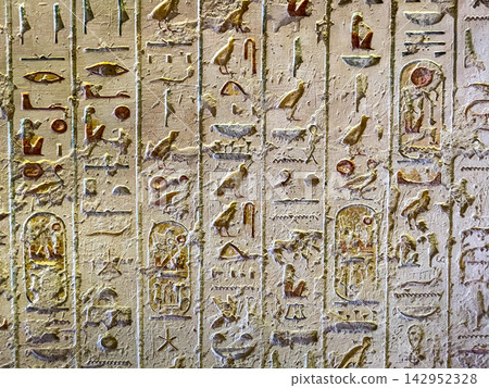 Tomb of Ramesses IV, Valley of the Kings, Luxor, Egypt Tomb of Ramesses IV, Valley of the Kings, Luxor, Egypt 142952328