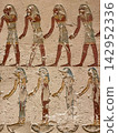 Tomb of Ramesses IV, Valley of the Kings, Luxor, Egypt 142952336