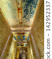 Tomb of Ramesses IV, Valley of the Kings, Luxor, Egypt 142952337