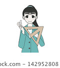 An illustration of a math teacher holding a large triangular ruler. 142952808