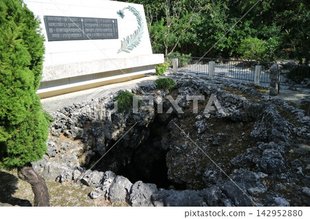 Himeyuri Tower and the Battlefield of Gama Himeyuri Tower and the Battlefield of Gama 142952880