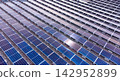 Vibrant solar panel field harnessing renewable energy for sustainable electricity generation. Solar Panels 142952899
