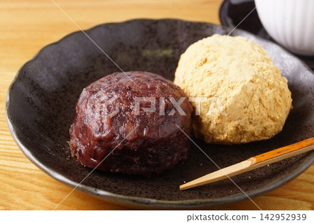 大萩和博塔莫奇 大萩和博塔莫奇 142952939