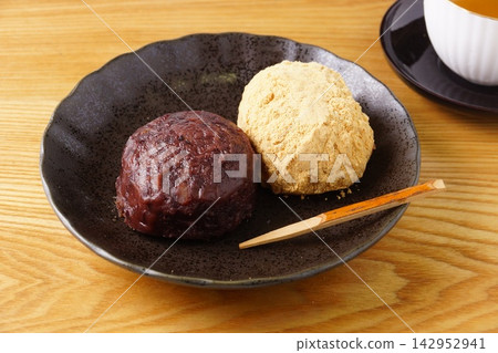 大萩和博塔莫奇 142952941