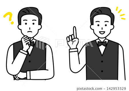 一群正在思考/構思想法的餐廳男員工。 一群正在思考/構思想法的餐廳男員工。 142953329