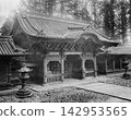Rinnoji Taiyuin Yashamon Gate, a National Treasure of Japan 142953565