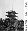 The five-story pagoda of Kyo-o-gokoku-ji Temple, a national treasure of Japan. 142953569