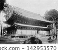 Enryaku-ji Temple's Great Lecture Hall, a National Treasure of Japan 142953570