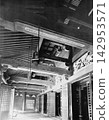 Enryaku-ji Temple's Great Lecture Hall, a National Treasure of Japan 142953571