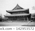 National Treasure of Japan: Daitoku-ji Temple Hatto (Dharma Hall) 142953572