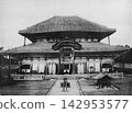 Todai-ji Temple's Main Hall (Kondo), a National Treasure of Japan 142953577