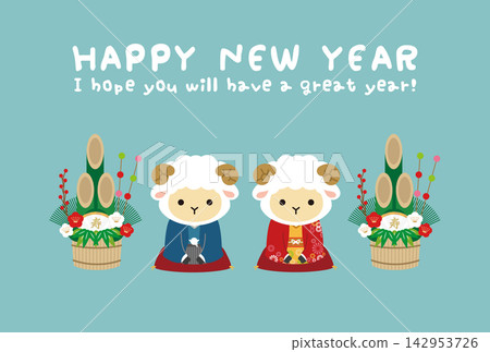 2027年羊年新年賀卡:淺藍色背景上用手寫體寫著“新年快樂”,畫面中有一對穿著和服的情侶。 2027年羊年新年賀卡:淺藍色背景上用手寫體寫著“新年快樂”,畫面中有一對穿著和服的情侶。 142953726
