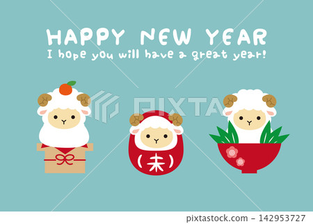 2027年羊年新年賀卡:淺藍色背景上手寫體“新年快樂”,並配有三個吉祥圖案。 2027年羊年新年賀卡:淺藍色背景上手寫體“新年快樂”,並配有三個吉祥圖案。 142953727