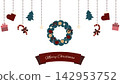 Simple Christmas decorative frame 142953752