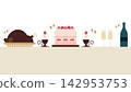 Christmas dinner decoration frame 142953753