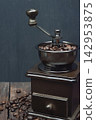 grinder , coffee beans. Selection of fresh coffee for espresso.  wooden background, copyspace. 142953875