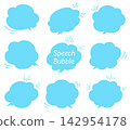 Cloud-shaped speech bubble frame set 142954178