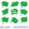 Square flag frame 142954276