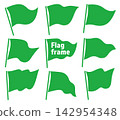 Flag frame, triangular 142954348
