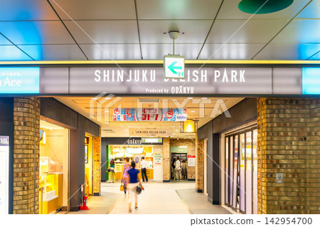 新宿站地下購物中心:新宿美食公園 新宿站地下購物中心:新宿美食公園 142954700