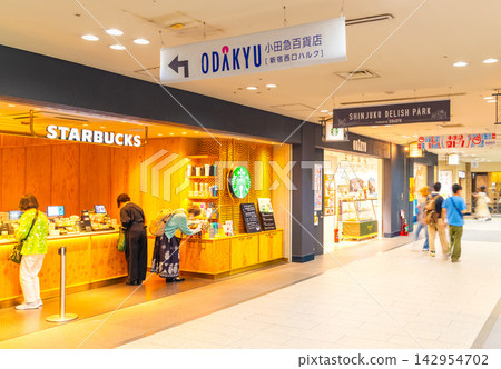 新宿站地下購物中心:新宿美食公園 新宿站地下購物中心:新宿美食公園 142954702