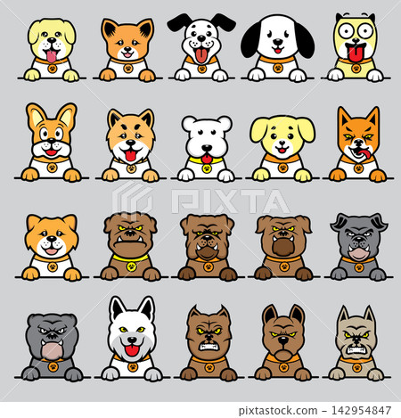 adorable dogs collection. vector illustration 142954847