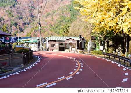 Hakone Ohiradai Hot Springs Hakone Ohiradai Hot Springs 142955314