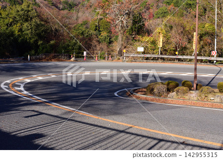 Hakone Ohiradai Onsen, National Route 1 Hakone Ohiradai Onsen, National Route 1 142955315