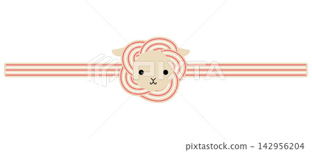 Sheep and Mizuhiki New Year's Celebration Horizontal Frame 142956204