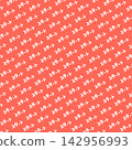 Start Wallpaper 142956993