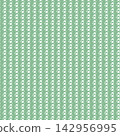 Green Star Wallpaper 142956995