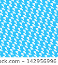 Restless Wallpaper 142956996
